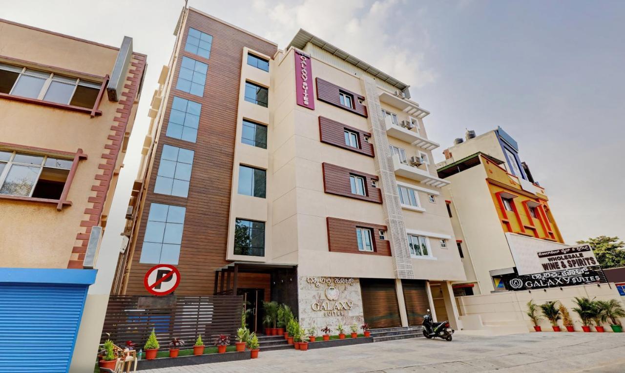 Treebo Galaxy Suites Mathikere Bangalore Ngoại thất bức ảnh